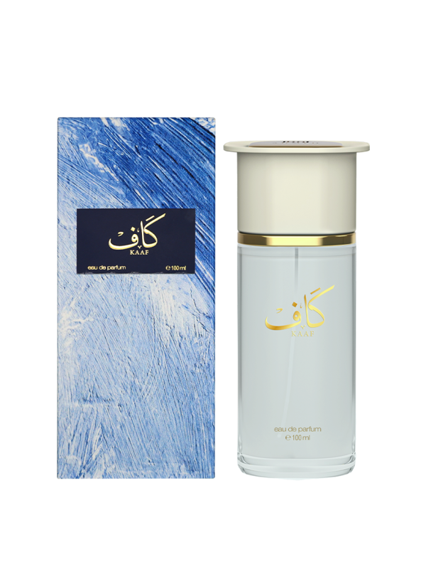 Kaaf Ahmed Al Maghribi - Image 3